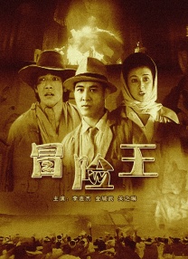 黑人又大又粗又长